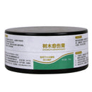 50g Plant Healing Sealant Bonsai Wound Healing Agent Tree Pruning Paste