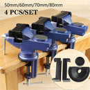 50/60/70/80mm Non-Slip Covers Non-slip Rubber Pad Bench Vise Mat