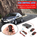 Universal Car Remote Central Door Lock Kit Keyless Entry Alarm System 405/T111