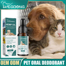 Pet Pain Relief Oil Calming Aid for Cats Dogs Joint Support Immune Skin Health