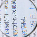 5X Magnifier Chain Magnifying Glass Optical Lens Necklace for Aid Reading Repair