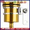 Universal Motorcycle Brake Fluid Reservoir Clutch Tank Oil Fluid Cup Accessor