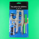 Easy Replacement of DIY Home Tailor Tool T5 Handpress Push Button Pliers Organi