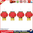8 inch Cloth Lanterns Pub Restaurant Waterproof Lantern with Tassel (4pcs) Newly