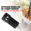 Pressure Washer Adapter Connect Wand for Karcher Pressure Washer Gun (4) Newly