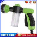 3-Gear Adjustable Portable Car Washing Foam Water Sprinkler High Pressure