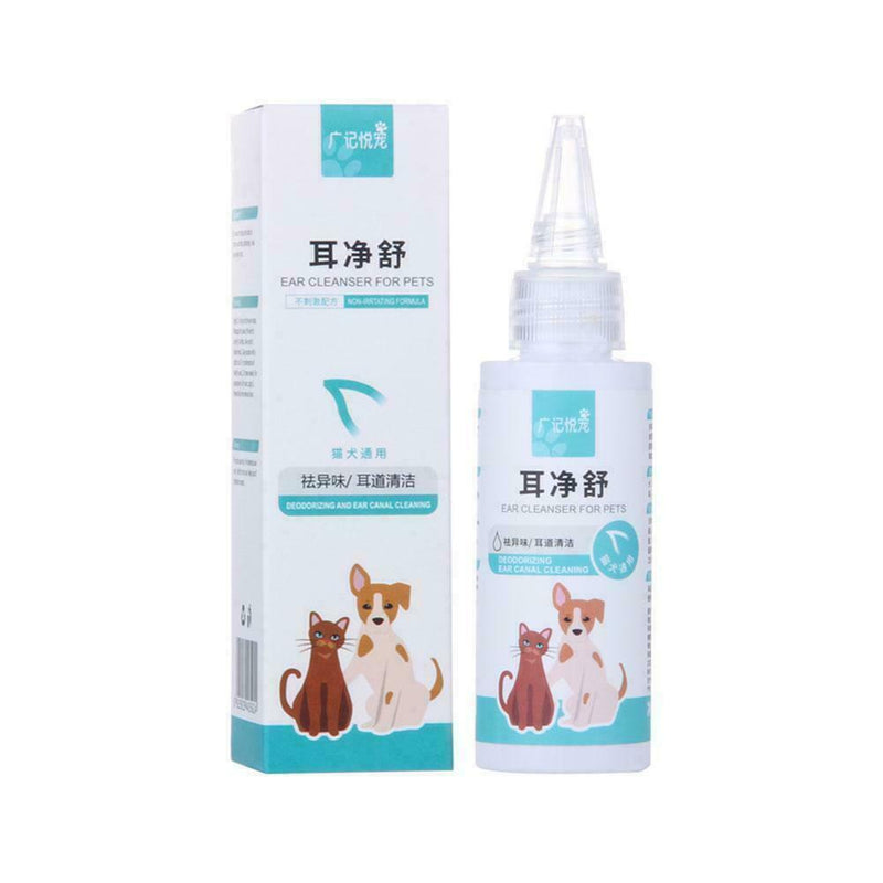 Cat Ear Wash Liquid Ear Drops Dog Ear Cleaning Liquid Ear Oil Wash Water V9S3