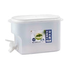 Water Jug With Faucet Lemon Juice Jug Kitchen Drinkware 18*11*25cm 6563 X2V5