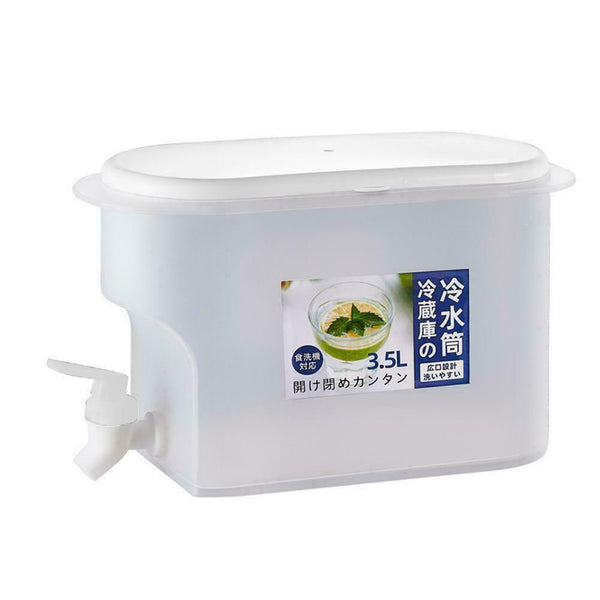 Water Jug With Faucet Lemon Juice Jug Kitchen Drinkware 18*11*25cm 6563 X2V5