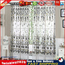 Peony Curtain Living Room Bedroom Home Door Window Curtain (Grey) Newly