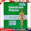 Capsicum Plaster Muscle Fatigue Backache Pain Patch Body Massage (1 Pack) Newly