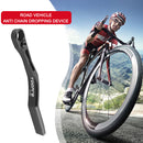 TOOPRE Road Bike Chain Guide Drop Catcher for 34-50T 36-52T 39-53T (Black)