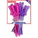 Bachelorette Drinking Straws - Pack of 24 Party Supplies Naughty Party Straws