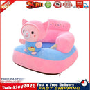 Baby Sofa Support Seat Cover Soft Nest Puff Cover for Infant Toddler (05) Newly