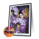 5D DIY Part Special Drill Diamond Painting Ancient Style Beauty Drawing Kit