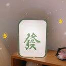Mahjong LED Night Light Rechargeable Atmosphere Lamp Desk Bedroom Decor (O)
