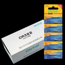 10pcs Electronic Fishing Float CR322 CR425 Battery Night Fishing Accessorie