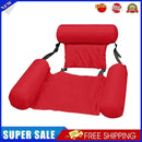 Floating Bed Swimming Pool Inflatable Water Longue w/Backrest (Rose Red)