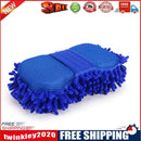 Chenille Microfiber Car Wash Sponge for Washing Car Truck SUV Motorcycle