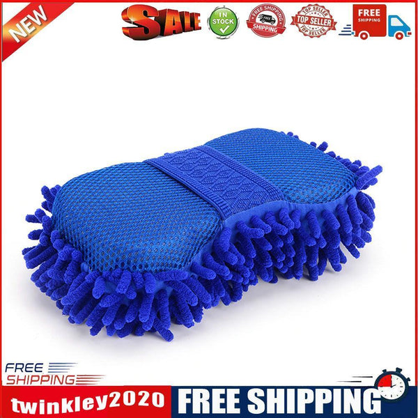 Chenille Microfiber Car Wash Sponge for Washing Car Truck SUV Motorcycle