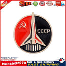 Symbol Enamel Brooch Former Soviet Union Communism Lapel Pins (CCCP USSR ) Newly
