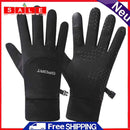 Winter Outdoor Warm Cycling Gloves Touch Screen Windproof Anti-Brief Sport Gloves