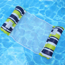 PVC Water Hammock Recliner Stripe Inflatable Floating Air Mattress (Yellow)