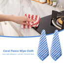 Water Ripples Clean Towel Coral Fleece Highly Absorbent Wipe Cloths (Blue) Newly