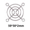5pcs PC Case Fan Grills Computer Cooling Fan Finger Guard Protector (50mm) Newly