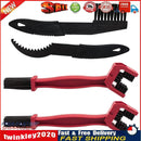 4pcs Bicycle Cleaning Kit Chain Cleaner Brushes Scrubber Wash Tool (Red) Newly