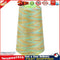 Rainbow Cross Stitch Sewing Threads Textile Yarn Woven Embroidery Line(D) Newly