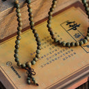 1pcs Sandalwood Buddhist Meditation 6mm108 Prayer Bead Necklace Mala U8V8