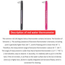 Fishing Thermometer Stream Fishing Water Temperature Measurement (Black) Newly