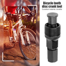 Bike Crank Puller Arm Remover Bicycle Crankset Repair Tool Cycling Accessories