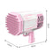 #A 69 Holes Bubbles Blowing Machine Kids Toys Bathroom Dream Light Bubbles Bloom