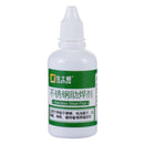 Liquid Watteries Stainless Steel Flux No-clean Soldering Agent Metal Welding