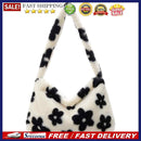 Female Fluffy Fashion Hit Color Shoulder Bag Mini Mobile Phone Crossbody Bag