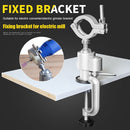Table Vise 360 Degree Rotate Bench Clamp-on Grinder Bracket Electric Drill Stand