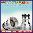 Water Gun Connector Durable Washer Fauce Adapter Brass Chrome Garden Irrigation