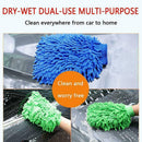 1xCar Wash Washing Microfiber Chenille Mitt Auto Cleaning Dust Glove Washer Q7O7