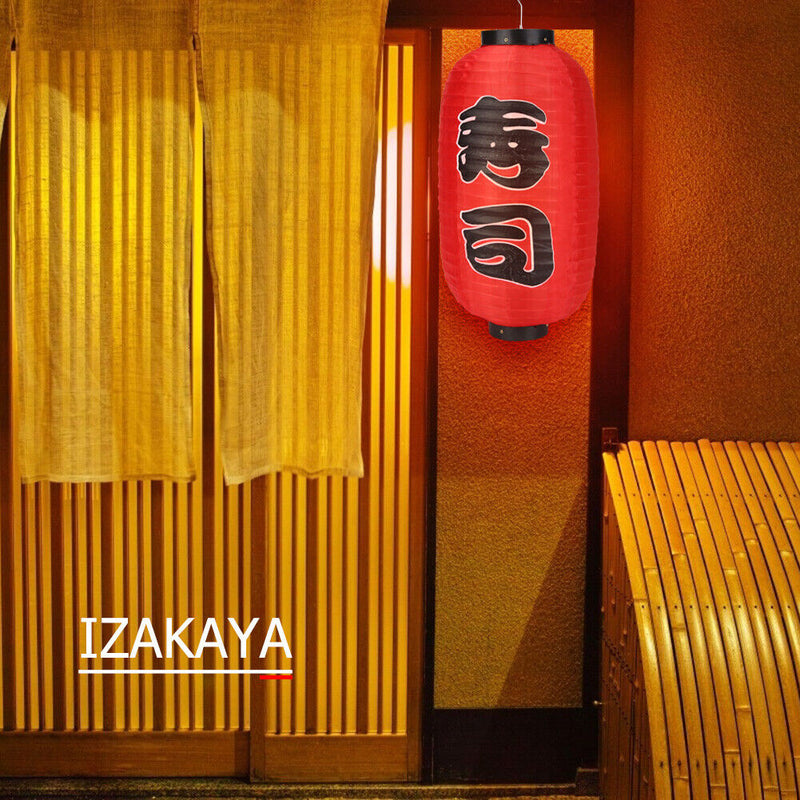 2x Sushi Lantern Cloth Japanese Style Sushi Pub Restaurant Decor with LED Wic