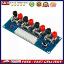 XH-M229 Desktop PC Chassis ATX Power Adapter Board 24Pin Output Terminal Circuit