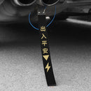 Car Anti Static Strap Auto Electrostatic Belt with Dual Copper Wire (Car) Newly