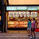 25cm Lantern Cloth Japanese Style Printing Fabric for Bar Pub Decor (E) Newly