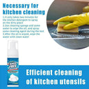 100ml Home Multifunction Rust Remover Foam Cleaner CoverNEW Kitchen Range U1J9