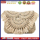 Straw Rattan Weave Shoulder Crossbody Bags Ladies Beach Tassels Handbag Purse