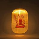 25cm Japanese Style Solar Lantern Printing Fabric Bar Pub Home Decor (H)