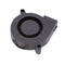 Brushless DC Cooling Fan Blower 5015S 12V 2-Pin 50x50x15mm for Computer Case