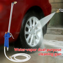 Engine Oil Cleaner Car Water Cleaning Gun Pneumatic Tool with Hose (EU) Newly