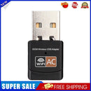 600Mbps Dual Band 2.4G / 5G Hz Wireless Lan USB PC WiFi Adapter 802.11AC